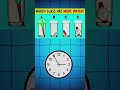 Brain Teaser Challenge: Only 5% Pass! 💡 #Shorts #Viral