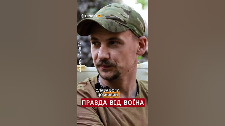 😱Військовий ШОКУВАВ про КУРСЬКУ операцію #shorts @army_tv_ua