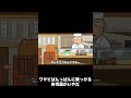 ワサビぱんっぱんに乗っけてくる寿司屋がいやだ