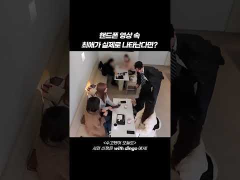 💌딩고 공식 팬 커뮤니티(withdingo.com) 오픈