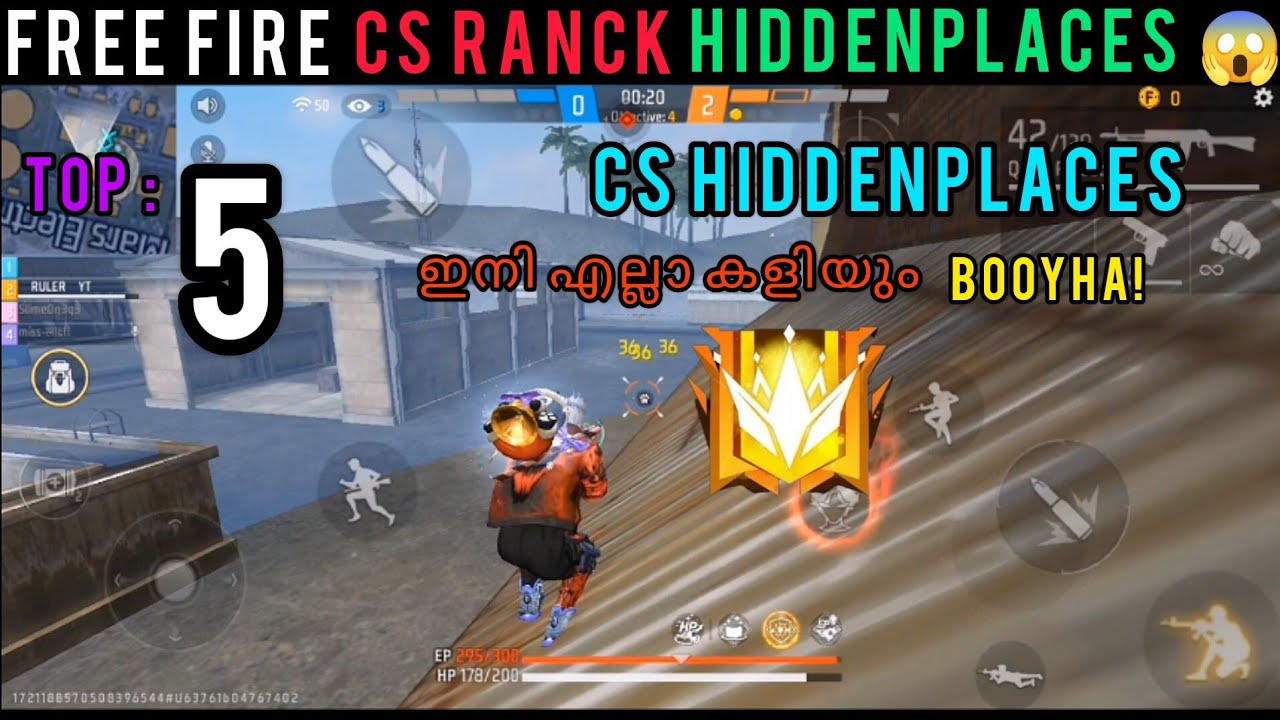 FREE FIRE CS RANK PUSH TRICK MALAYALAM || FREE FIRE CLASH SQUAD HIDDEN ...