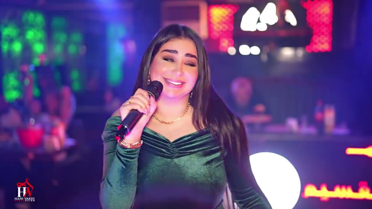 مايا غنام|| الو صوتك سمعني || اجى العيد وما بدي تجبلي وردة maya ghannam