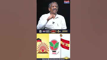 இங்க சித்தாந்தத்துக்கு வேலையில்ல.. Journalist Pandian Interview #tvk #vijay #dmk #admk #amithsha