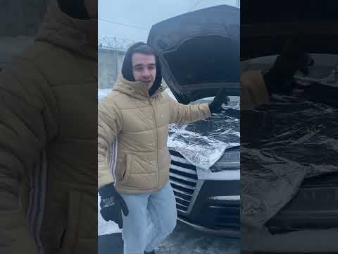 Как правильно установить автоодеяло.