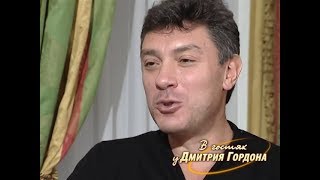 Немцов: Увидев подписи за прекращение войны в Чечне, Ельцин спросил: 