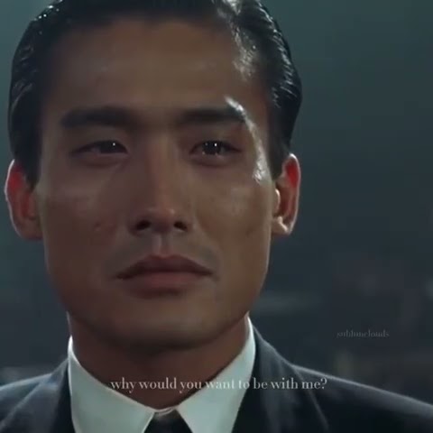 The Lover 1992