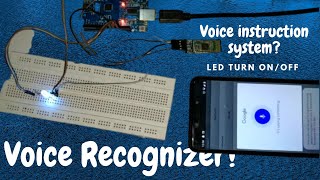 Voice Recognition Function using the MIT App Inventor | LED Voice Control | Voice Instructions??? screenshot 5