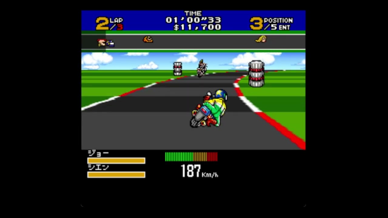 7-4-2026 SNES game Super Mad Champ (Japan) - YouTube