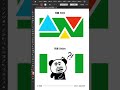 Quick Tips for Blending Shapes in Illustrator | illustrator图形融合小技巧