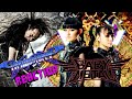 DragonForce Reaction to BABYMETAL BxMxC with Herman Li