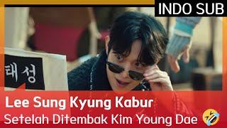 Lee Sung Kyung Kabur Setelah Ditembak Kim Young Dae 🤣 EP04 #ShootingStars 🇮🇩INDOSUB🇮🇩