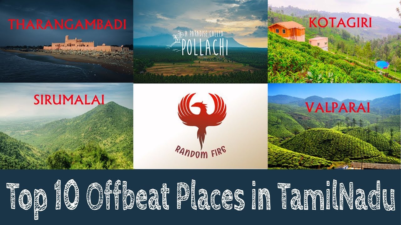 Top 10 Offbeat / Unkown tourist places in TamilNadu  PART 1 Tamil