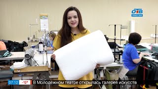 Лучшая подушка для сна в сюжете «Как делают подушки»