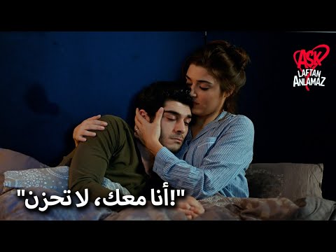 حياة تعزي مراد في السرير الحب لا يفهم الكلمات