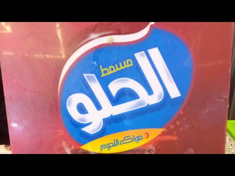 ١ فبراير ٢٠٢٤