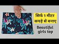 Very Easy girls top cutting and stitching/Trendy Top cutting and stitching/Stylish tops design 2021