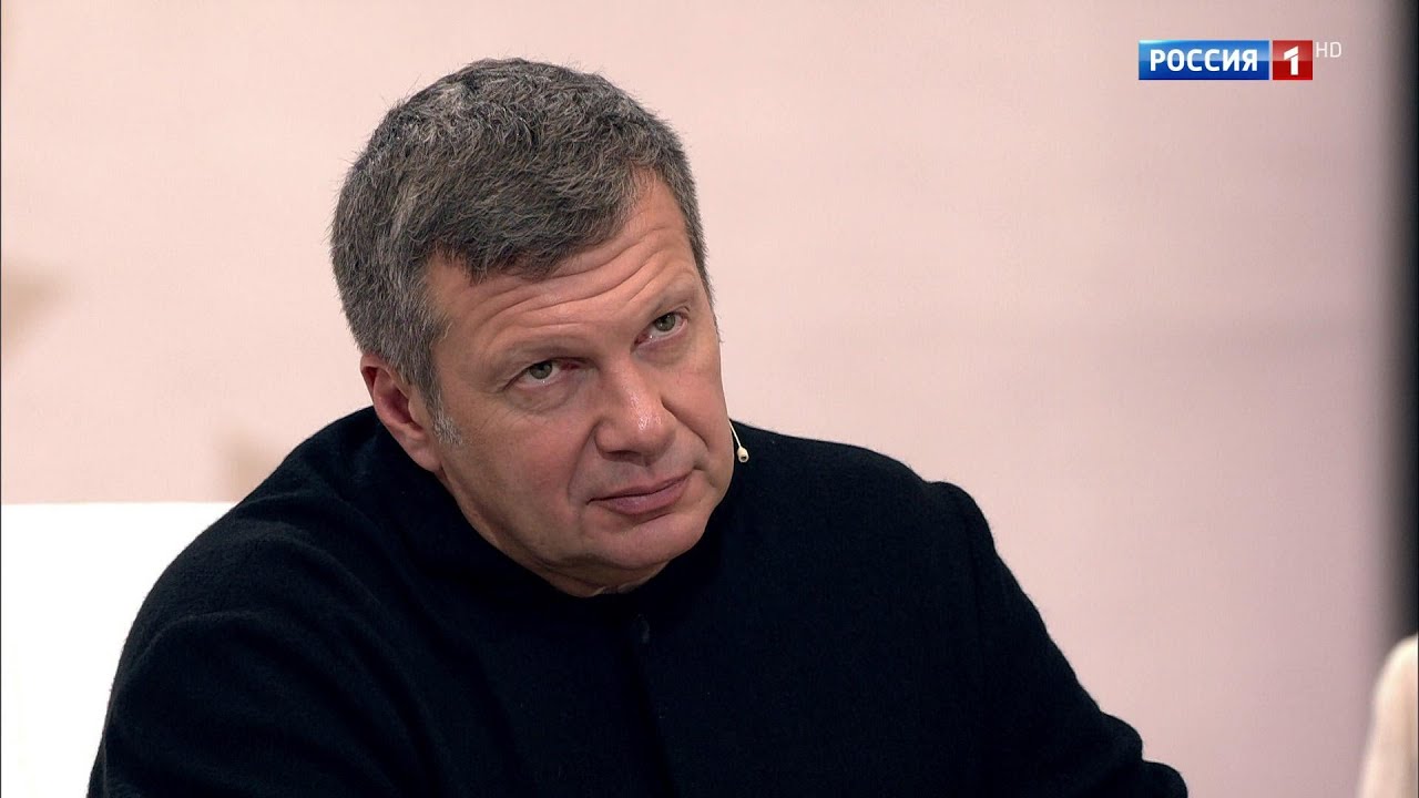 Автомобиль соловьева владимира