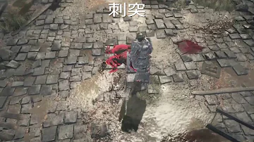 تحميل ダークソウル リバスロ Mp4 Mp3