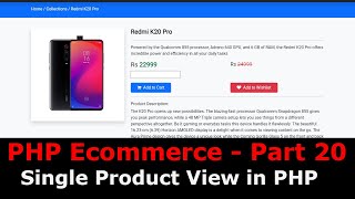 PHP Ecom Part 20: How to display single product view in PHP MySQL with Validation