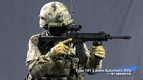 利刃“出鞘”——中国兵器装备集团最新轻武器宣传片 - 天天要闻