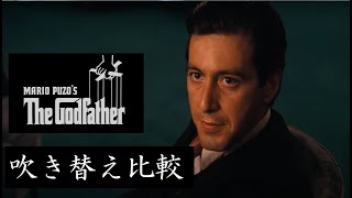 懐かしの吹替洋画劇場の人気動画｜YouTubeランキング