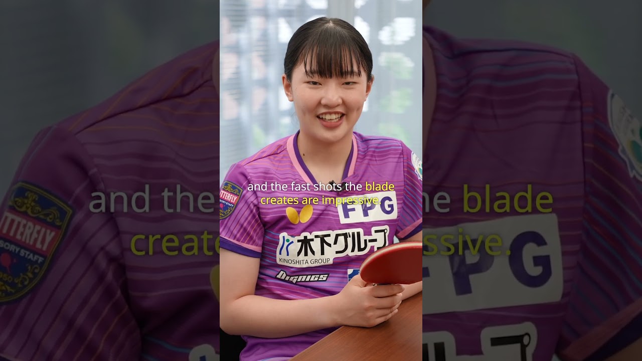 Harimoto Innerforce Super ALC | Butterfly Table Tennis
