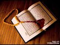 سورة طه للشيخ ماهر المعيقلي تلاوة خاشعه بقراءة حفص عن عاصم