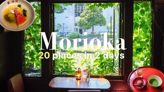 Morioka, Japan travel vlog/New York Times/Japanese food/sushi/soba/matcha/garden/noodle/ghibli cafe