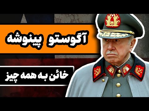 تصویری: همه چیز درباره سفر به کوردوبا، آرژانتین