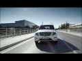 2012 трейлер Mercedes Benz GLK 250 BlueTEC