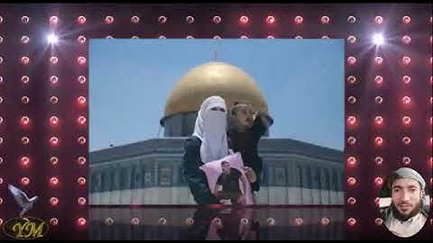 35 سورة فاطر كاملة للقارئ الشيخ محمد الفقيه