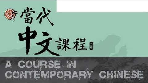 07-02 - 天天要聞
