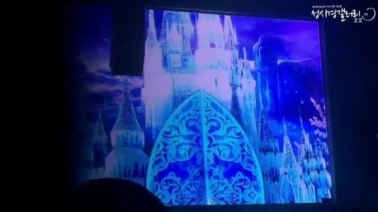 151231 성시경 마지막 하루 - 공연 중간 영상