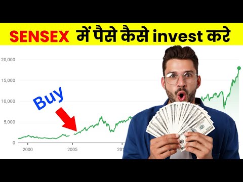Sensex Index Fund Kya Hai Aur Isme Me Paise Kaise Lagaye In Hindi