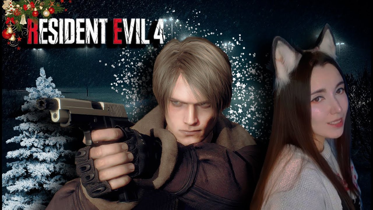 RESIDENT EVIL 4 REMAKE/ ПРОХОЖДЕНИЕ НА РУССКОМ/ ЧАСТЬ 10 - YouTube