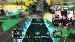Guitar Hero 3 Beta July 2007 Build EXPLORATION