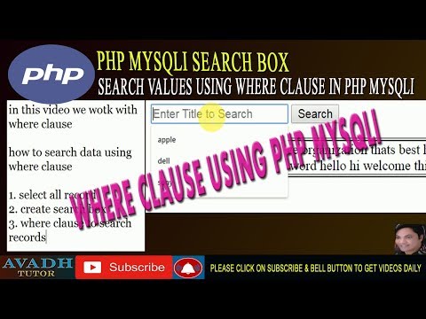 how to search data from database in php | where clause in php | php mysqli tutorial | avadh tutor