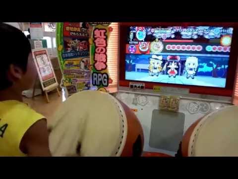 太鼓の達人　「ネクロファンタジア ～ Arr.Demetori キミドリver 」☆10　鬼レベル！