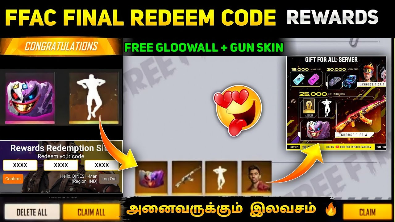 FFAC FINAL REDEEM CODE FREE REWARDS FREE FIRE TAMIL | FREE GLOOWALL SKIN REDEEM CODE FREE FIRE TAMIL