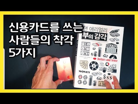 봉투 추천