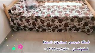 شقه للبيع في مرسى مطروح العوام حي الدولار ب ٤٠٠ ألف جنيه 01221818870