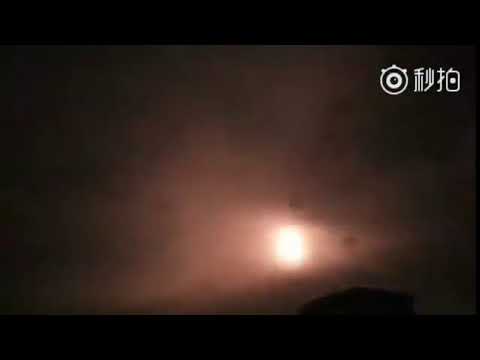 Fireball over China