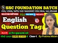 Question Tag in English Grammar Pratima Ma'am | English for SSC CGL, CHSL, CPO, Steno 2025