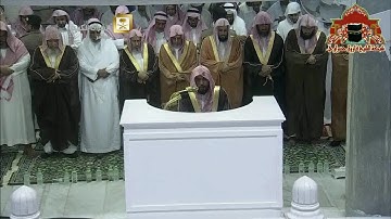 صلاة التراويح 1435هـ الليلة 29 الشيخ عبدالله الجهني من سورة النبأ الى سورة البلد