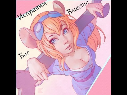 "Исправим баг вместе" Баг трафика в Test Drive Unlimited