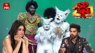 " The Life Of Ram " Song | Jatin Performance | Dhee 20 | 23rd April 2026 | ETV Telugu