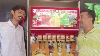 Start up Business                                 shop model soda machine. screenshot 5