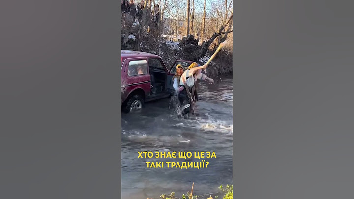 ОЦЕ ТАК! Є У ВАС ТАКІ ТРАДИЦІЇ? #automobile #прикол #село