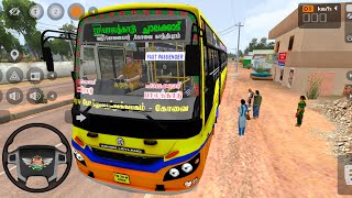 TN GOVERNMENT BUS DRIVING 🚍🧑‍✈️| Village Passenger Pick BUSSID 2026 Android Gameplay bus game  screenshot 3
