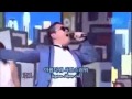 GanGam Style Psy lyrics +ترجمة عربية وائل منصور